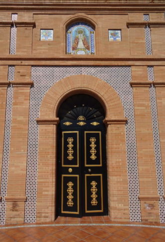 La Puerta del Pozo ahora